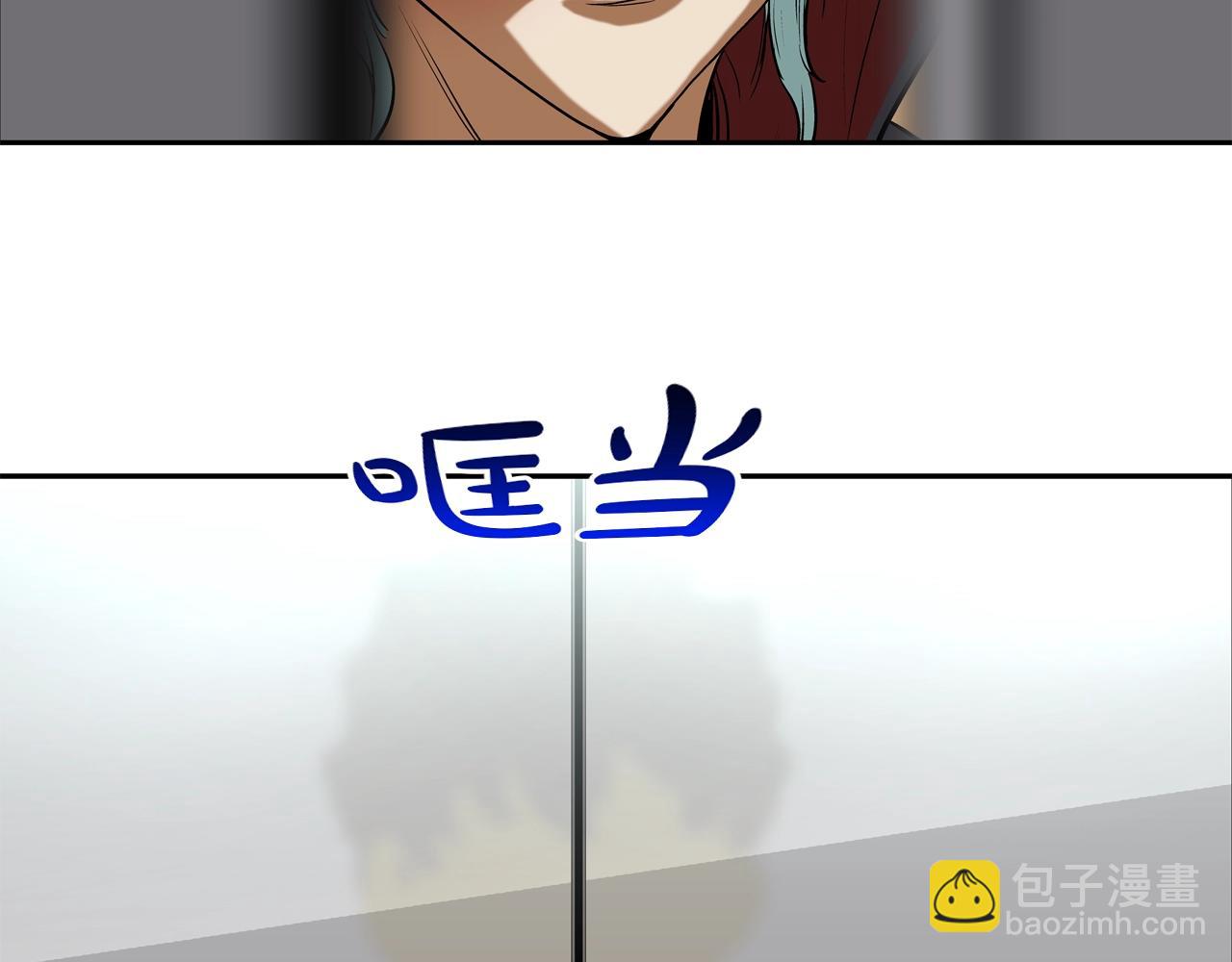 第192话 老虎来了65
