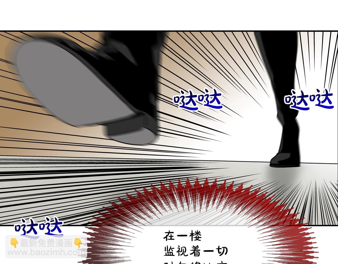 第192话 老虎来了72