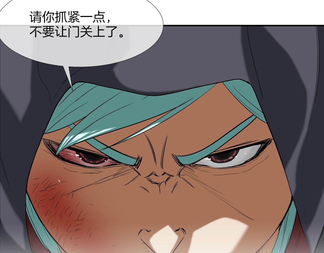第192话 老虎来了80