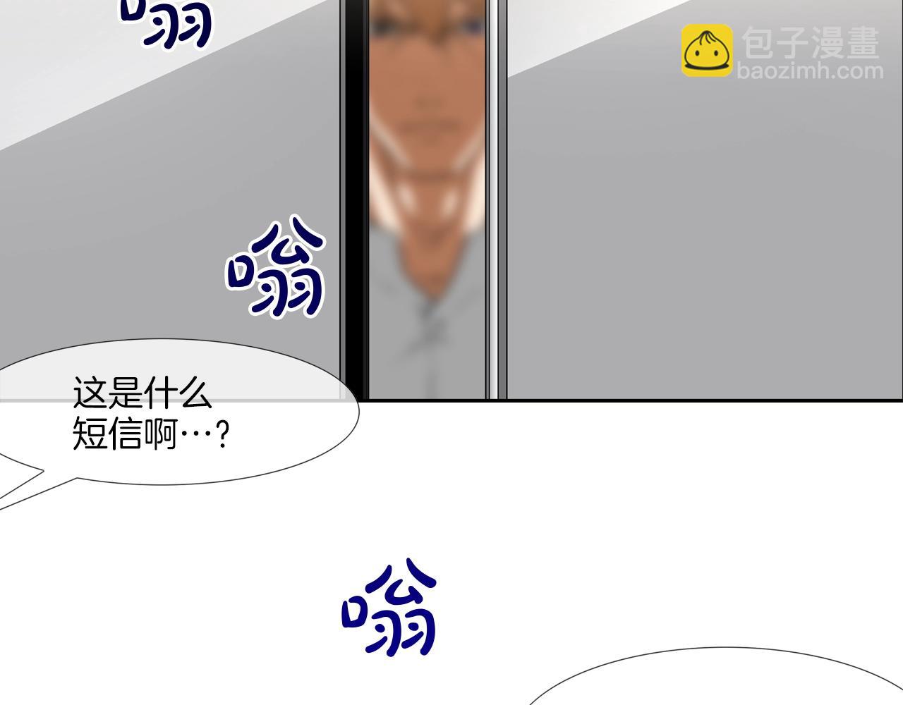 第192话 老虎来了85