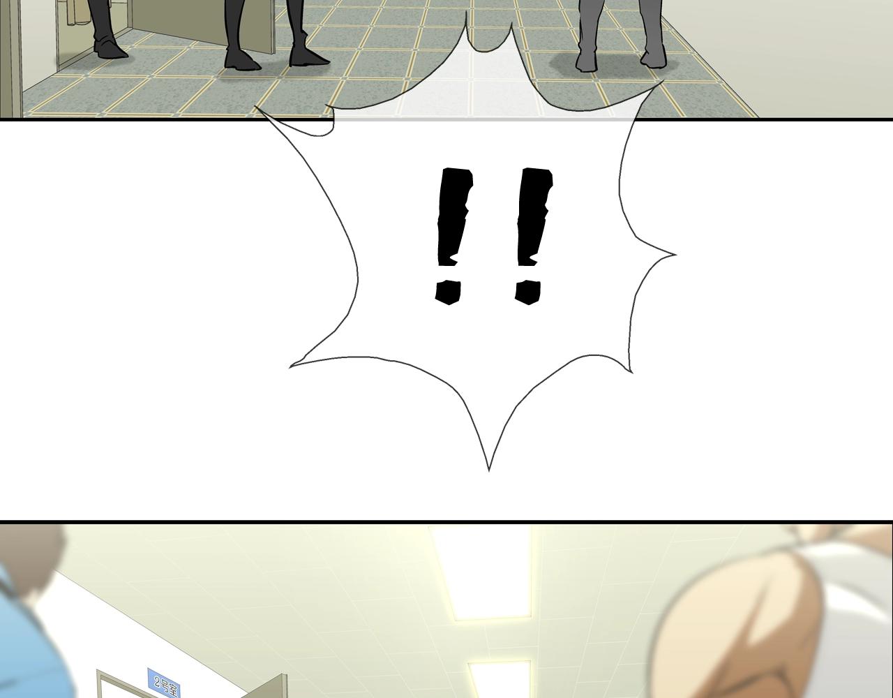 第192话 老虎来了89