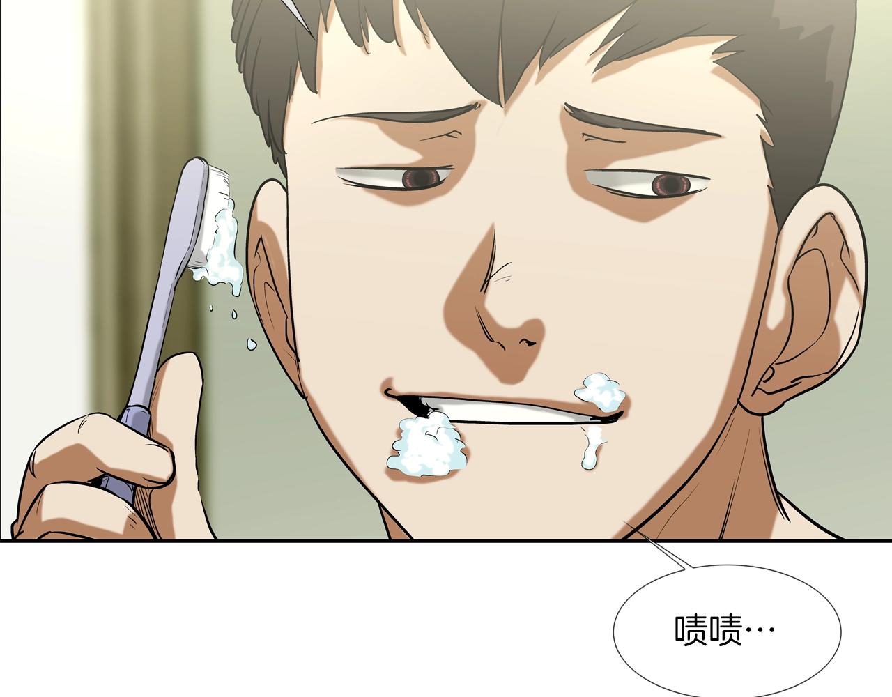 第192话 老虎来了95