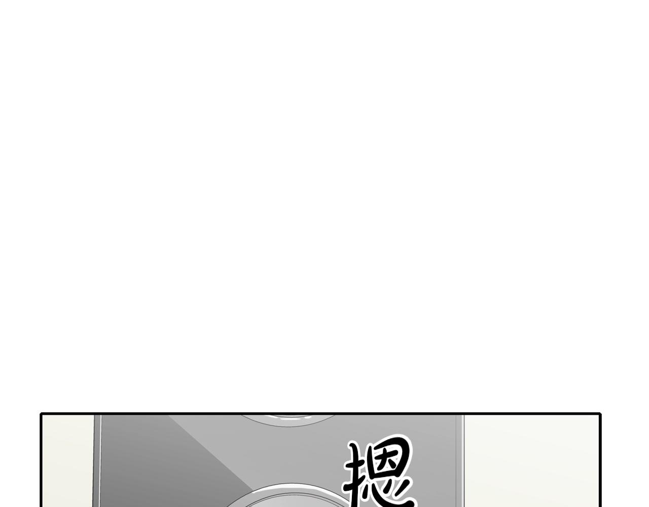 第194话 暂停的电梯0