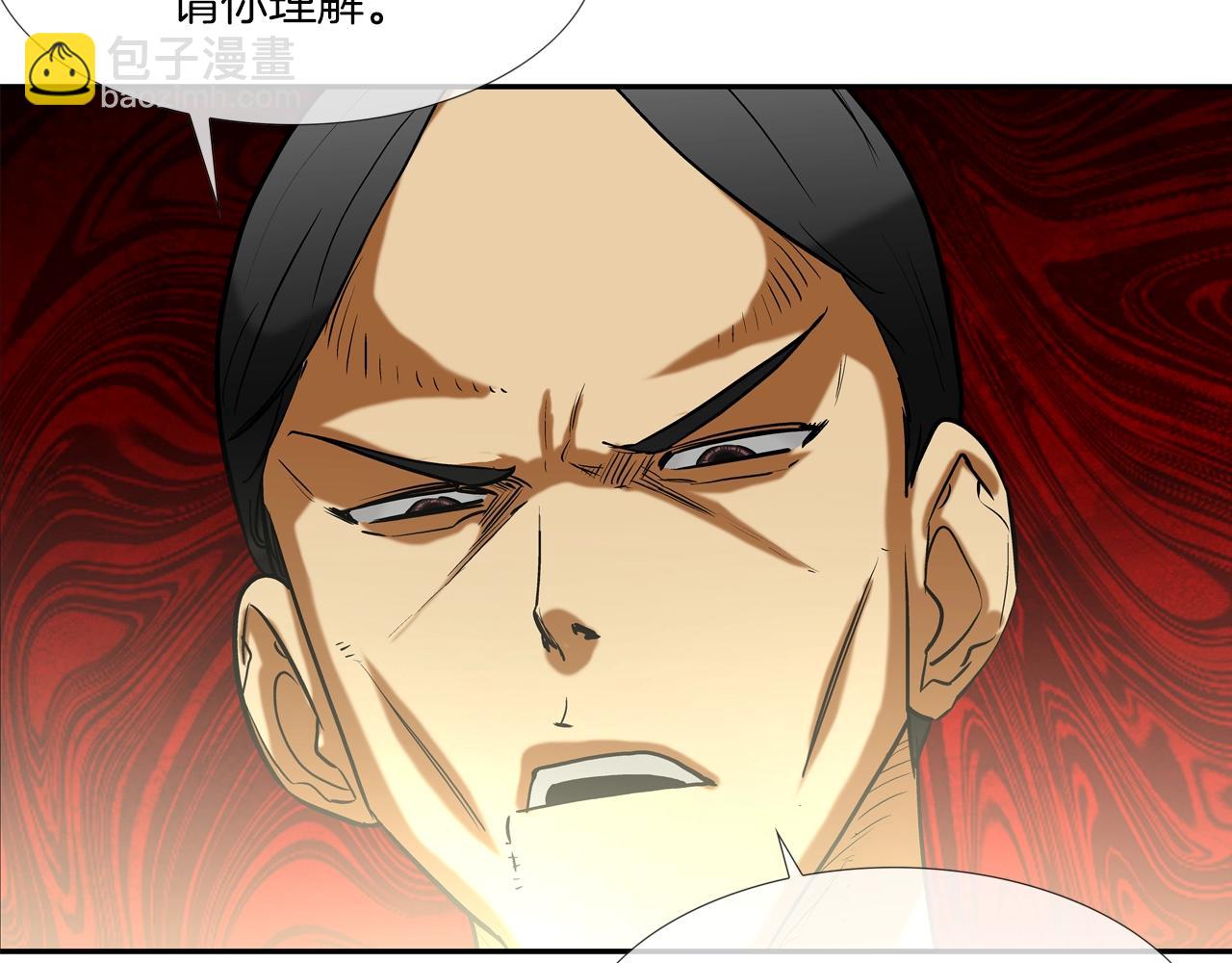 第194话 暂停的电梯10