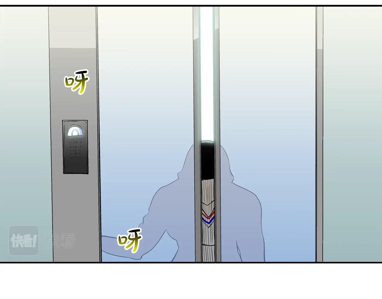 第194话 暂停的电梯104