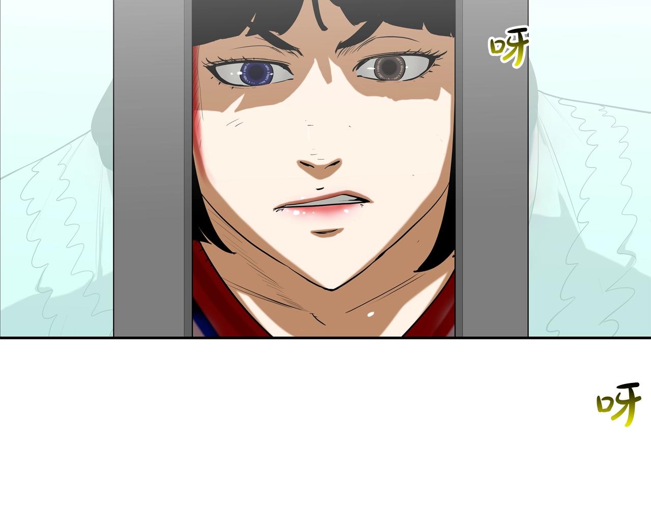 第194话 暂停的电梯106