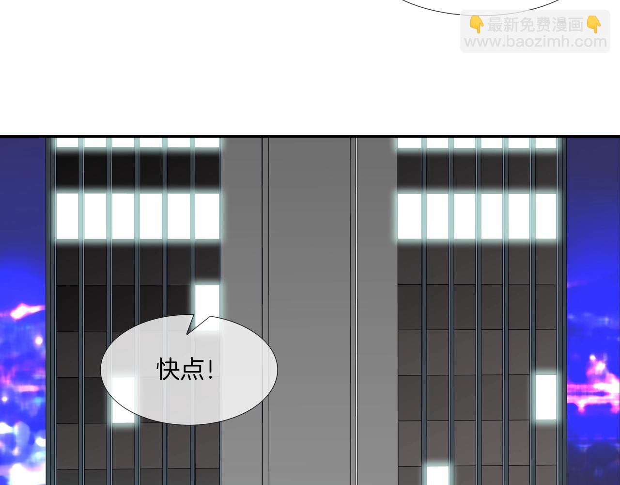 第194话 暂停的电梯13