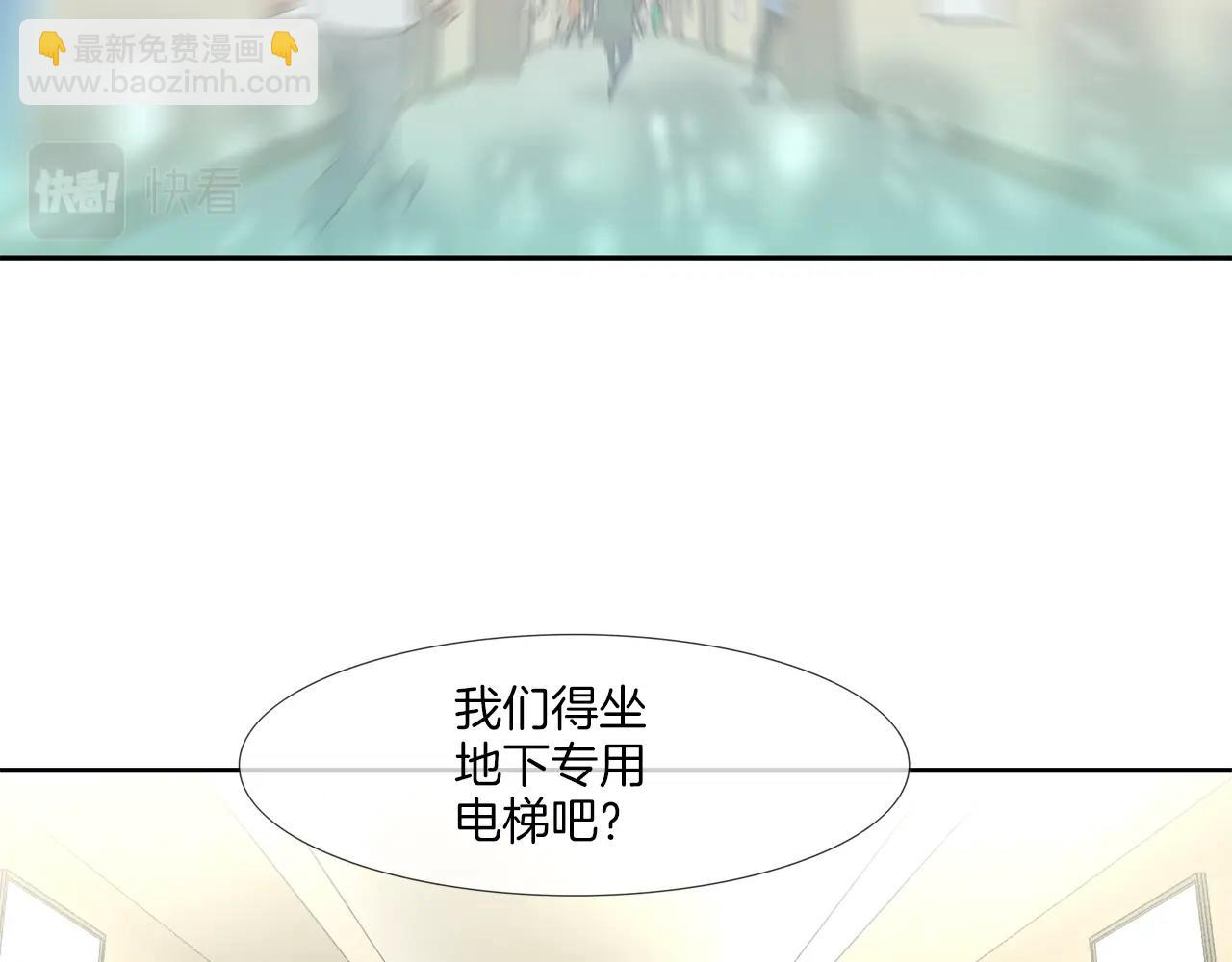 第194话 暂停的电梯22