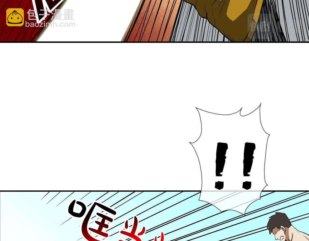 第194话 暂停的电梯46