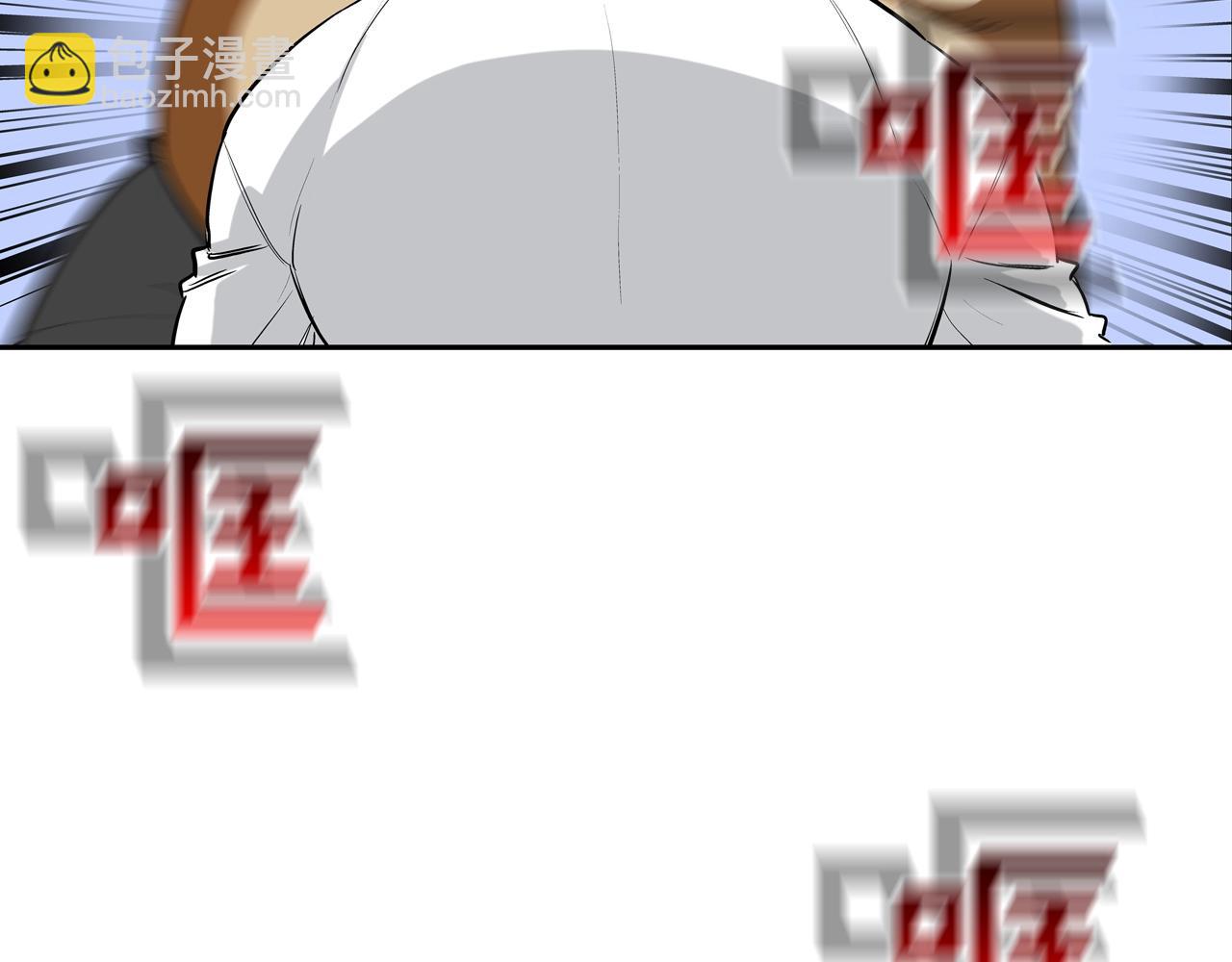 第194话 暂停的电梯59