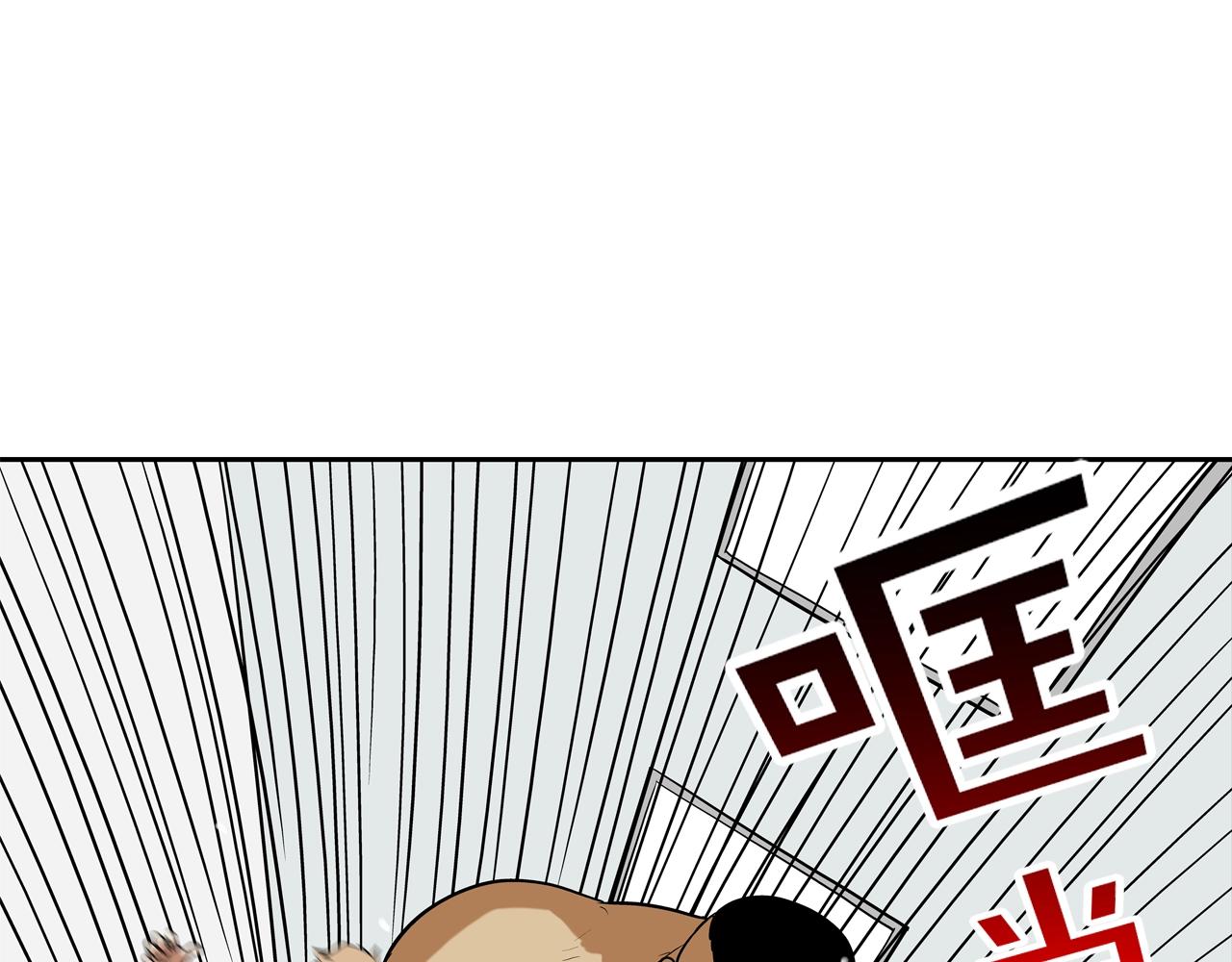 第194话 暂停的电梯62
