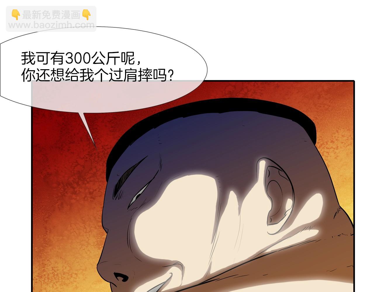 第194话 暂停的电梯67