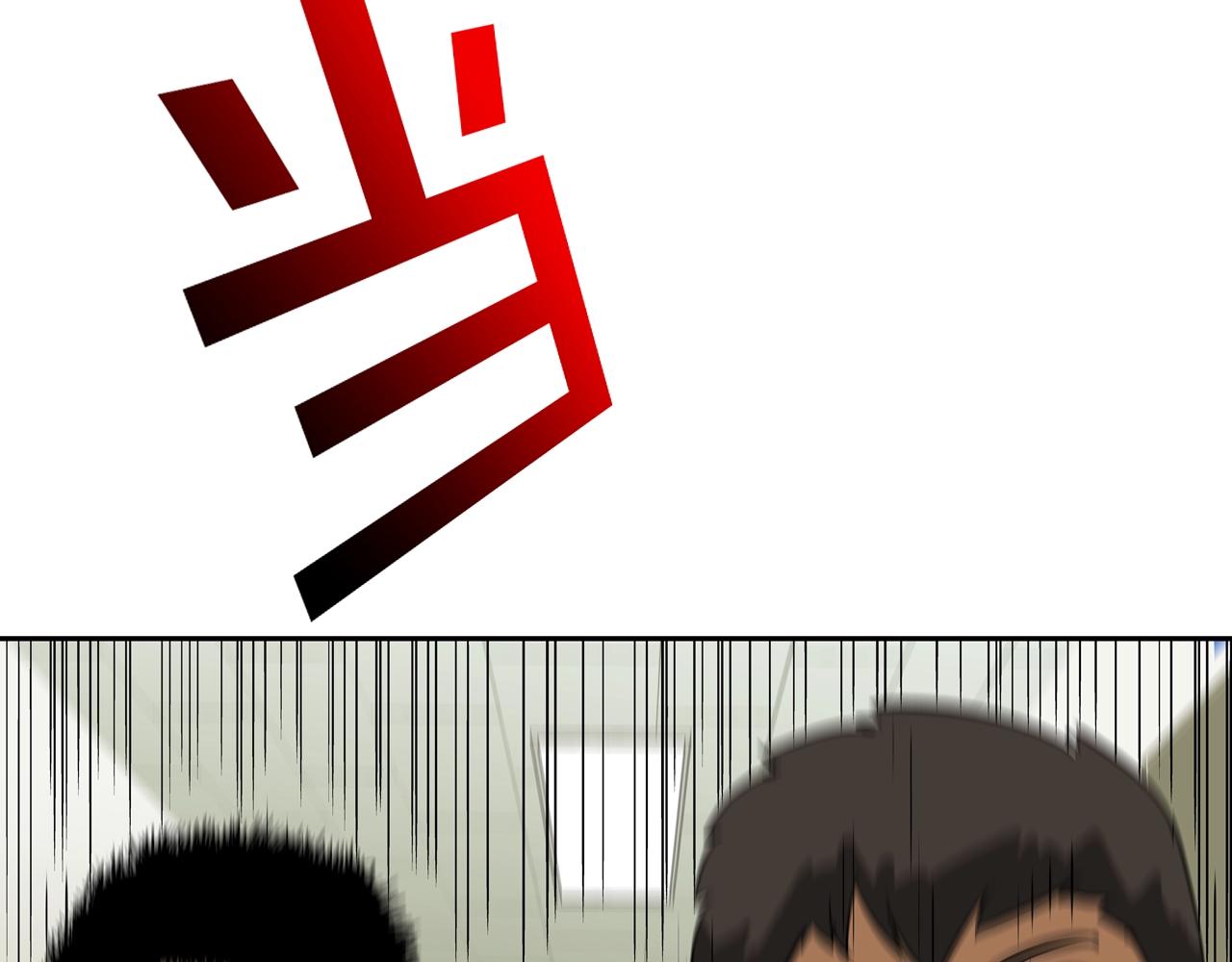 第194话 暂停的电梯74