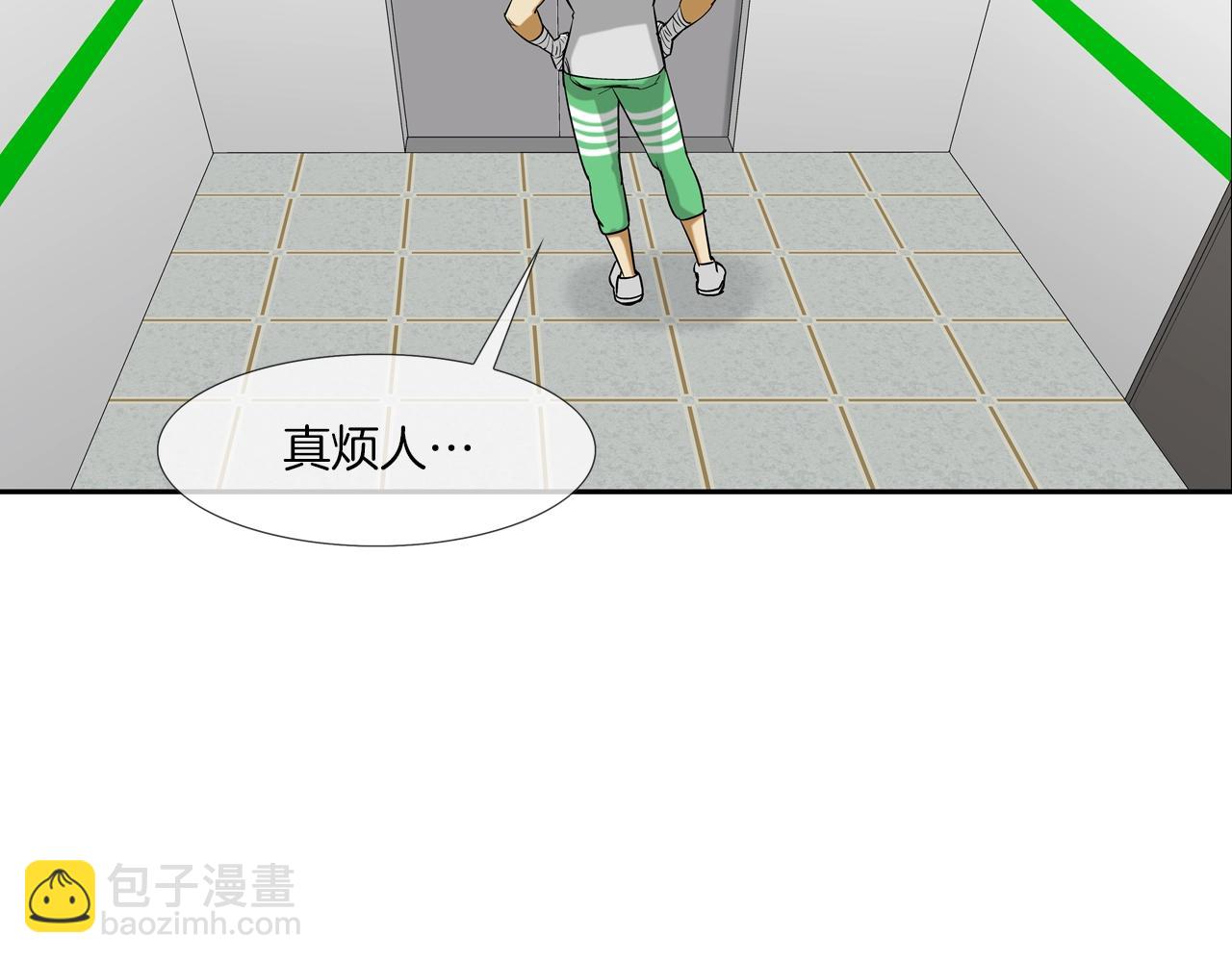 第194话 暂停的电梯81