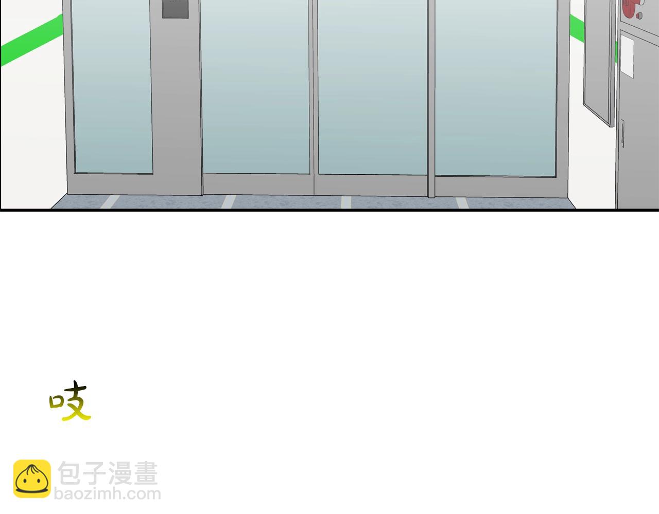 第194话 暂停的电梯99