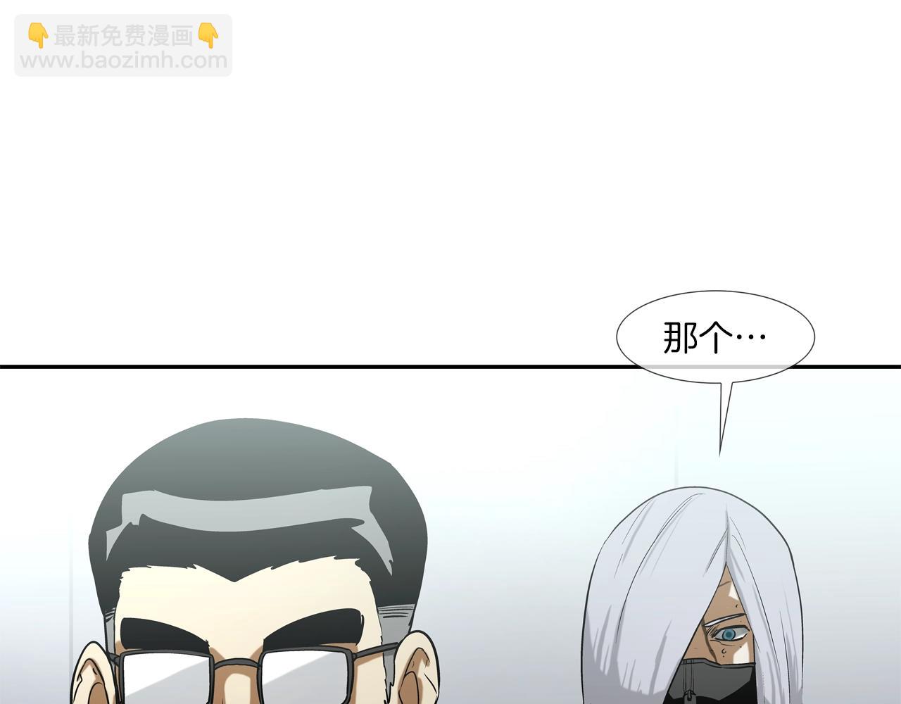 第196话 急救104