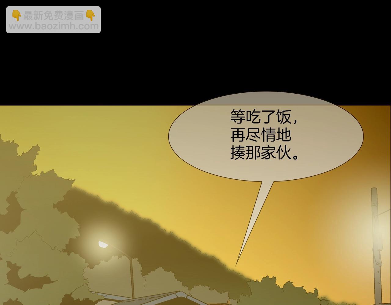 第196话 急救26