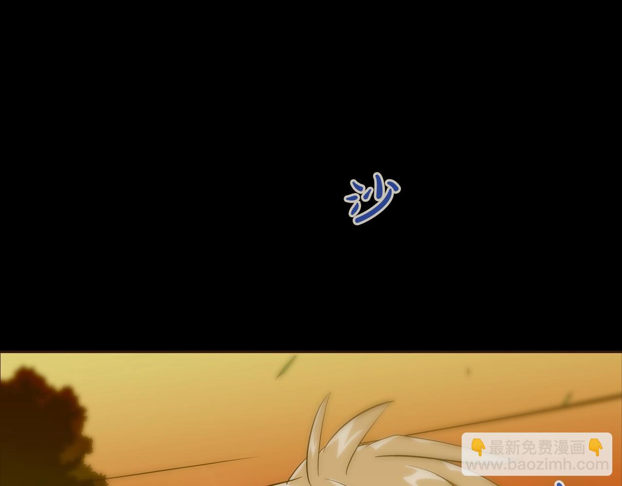 第196话 急救29