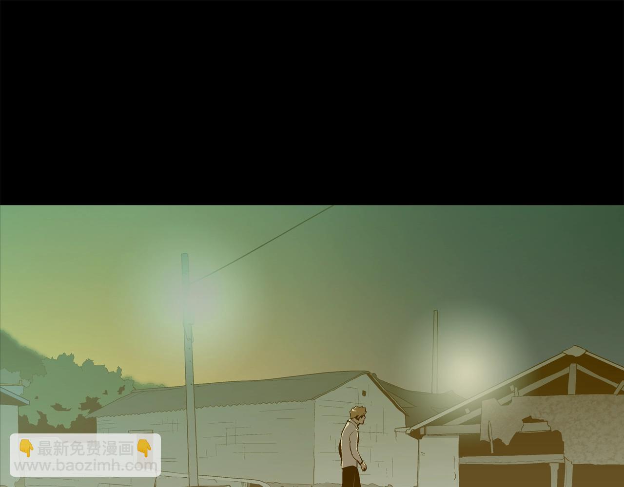第196话 急救33