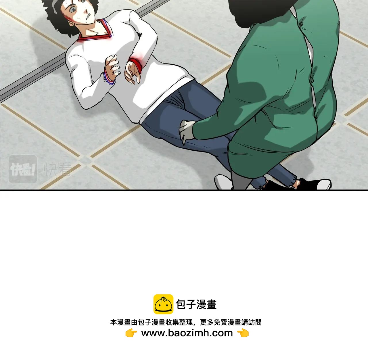 第196话 急救49