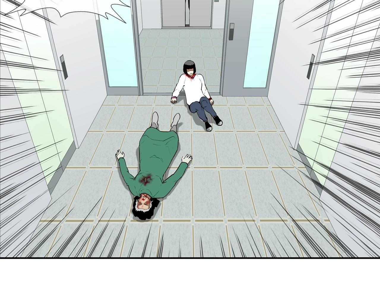 第196话 急救62
