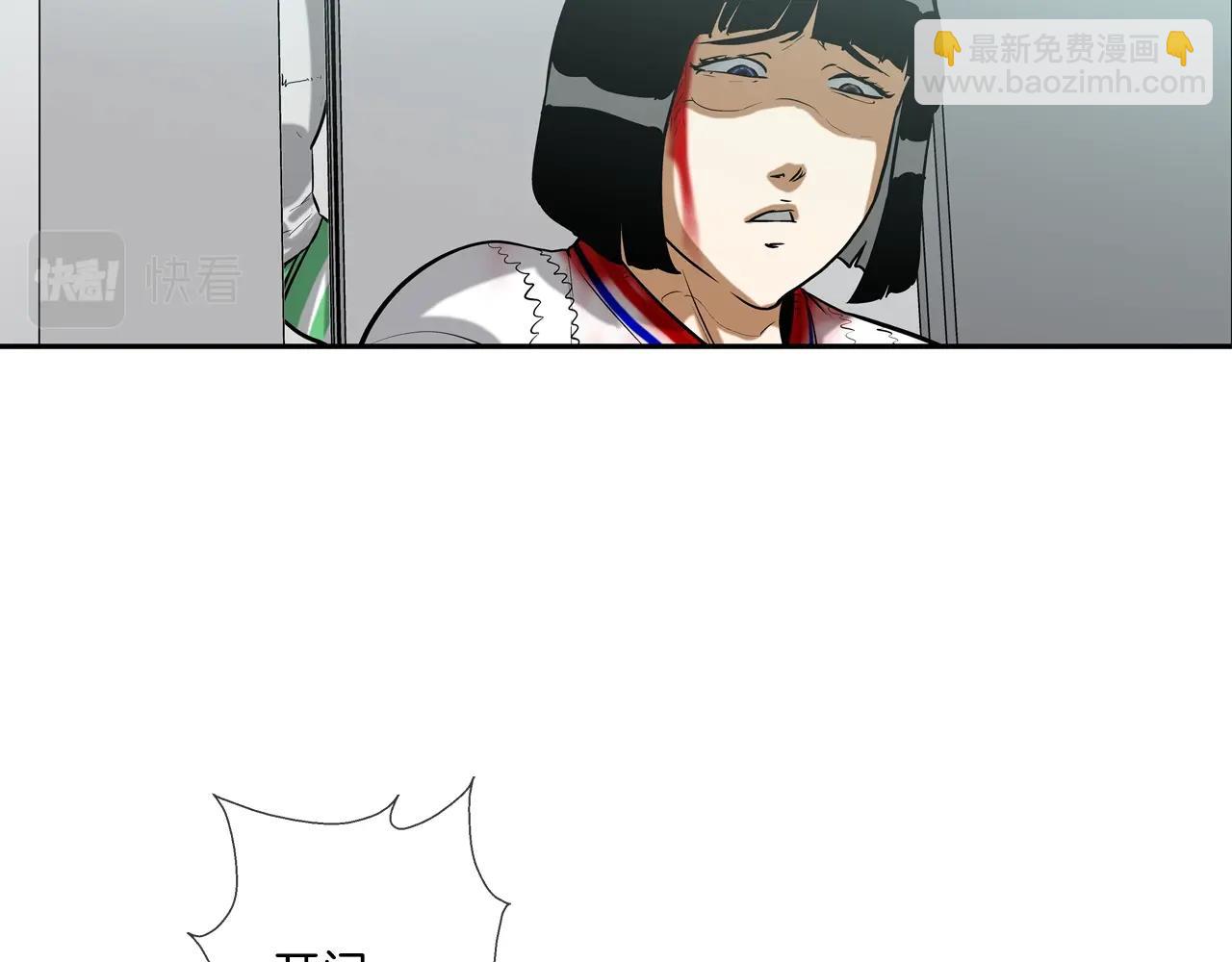 第196话 急救64