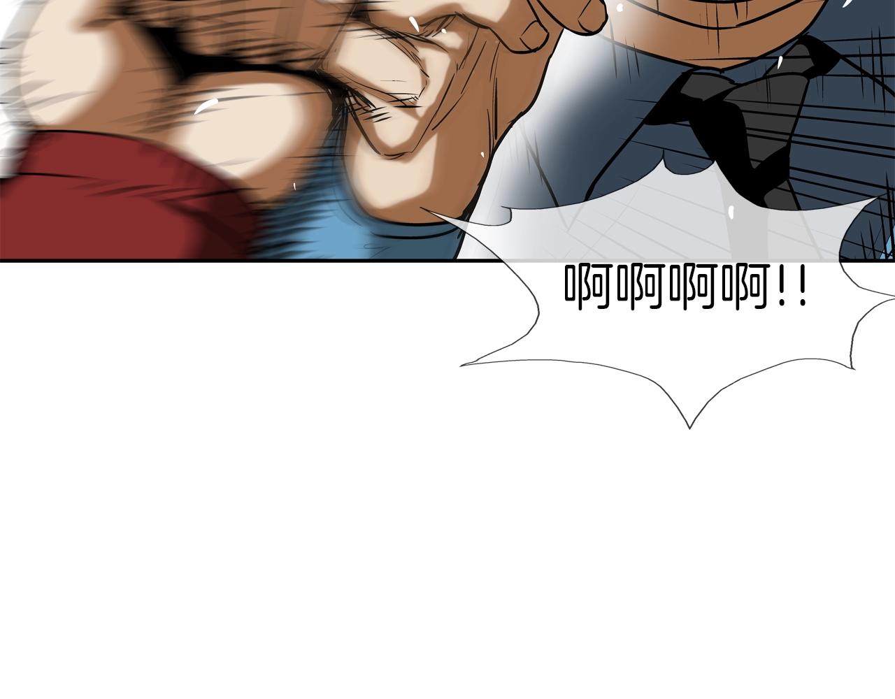 第196话 急救96