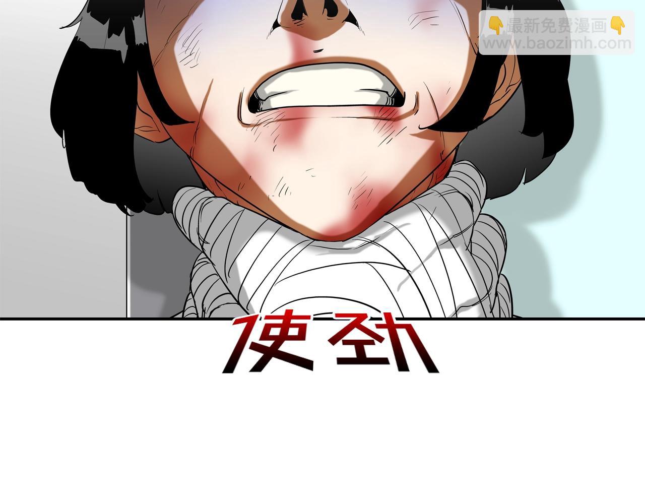 第198话 金蝉脱壳104