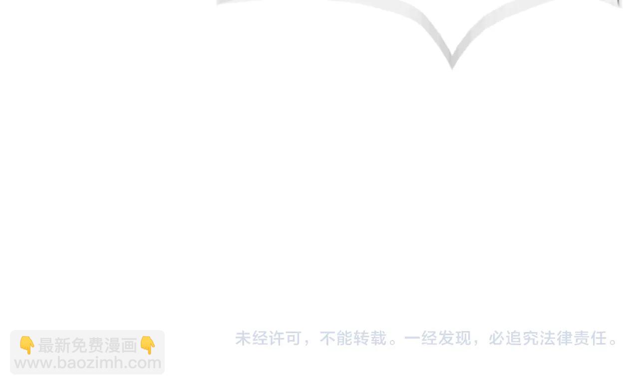 第198话 金蝉脱壳111