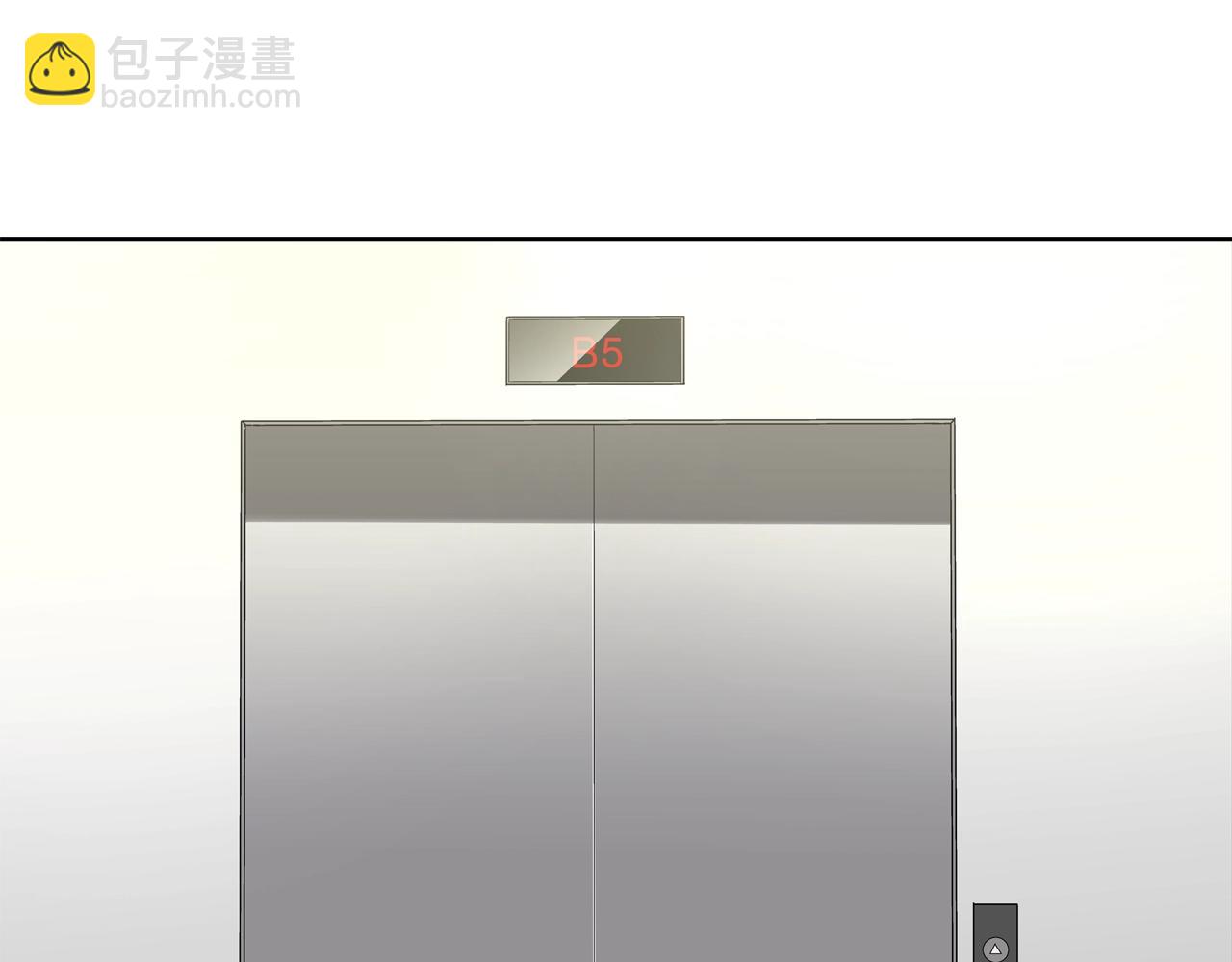 第198话 金蝉脱壳17