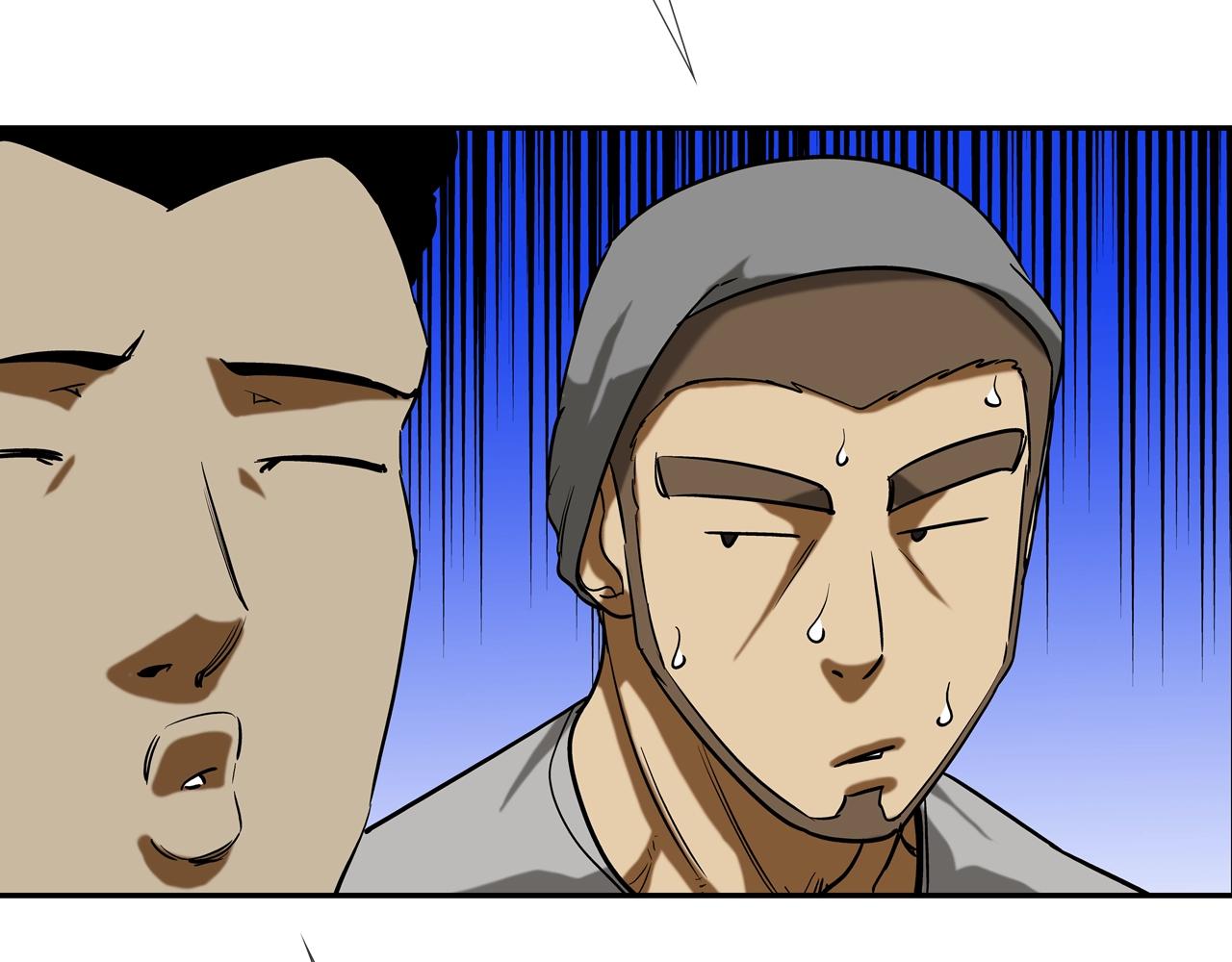 第198话 金蝉脱壳26