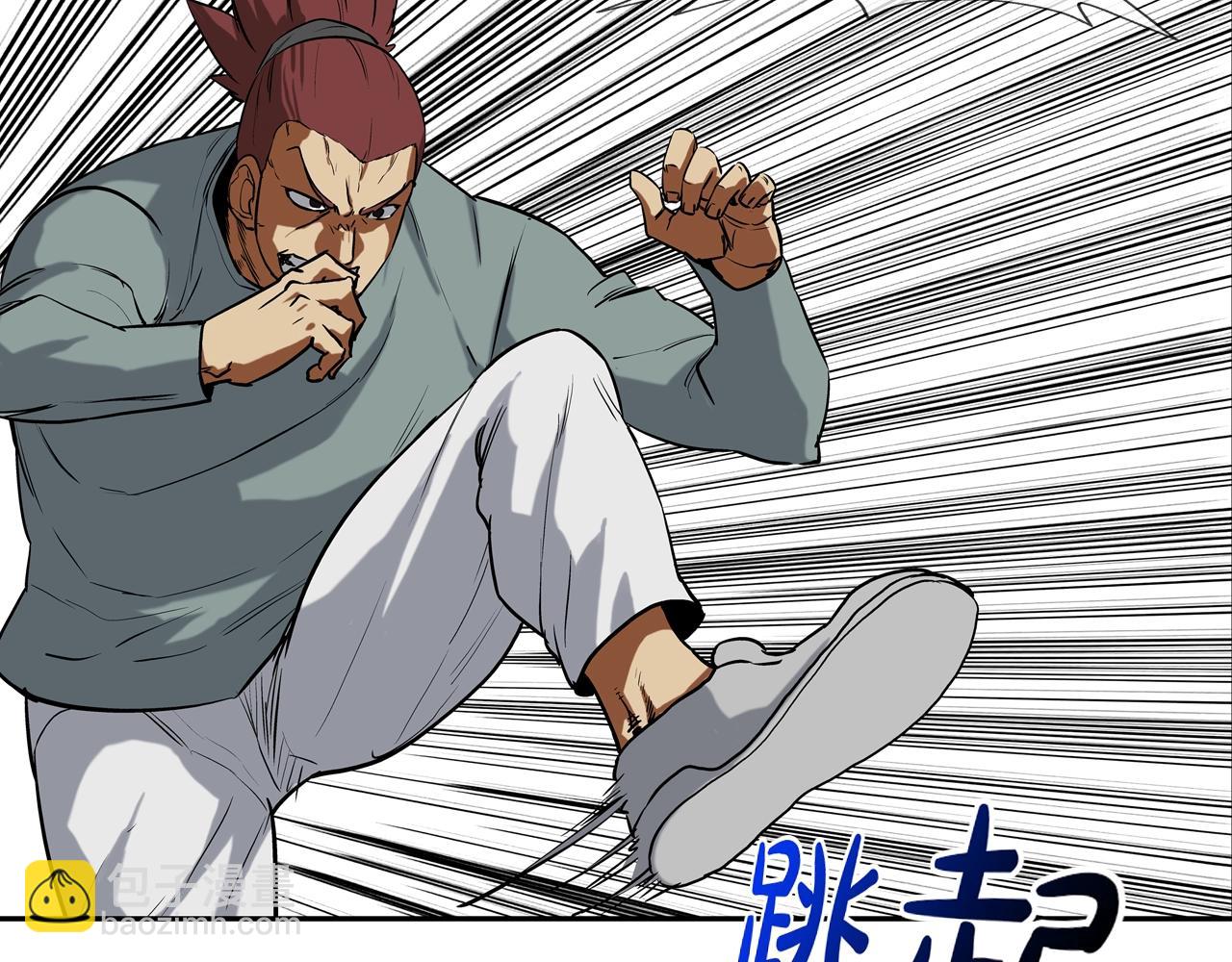 第198话 金蝉脱壳61