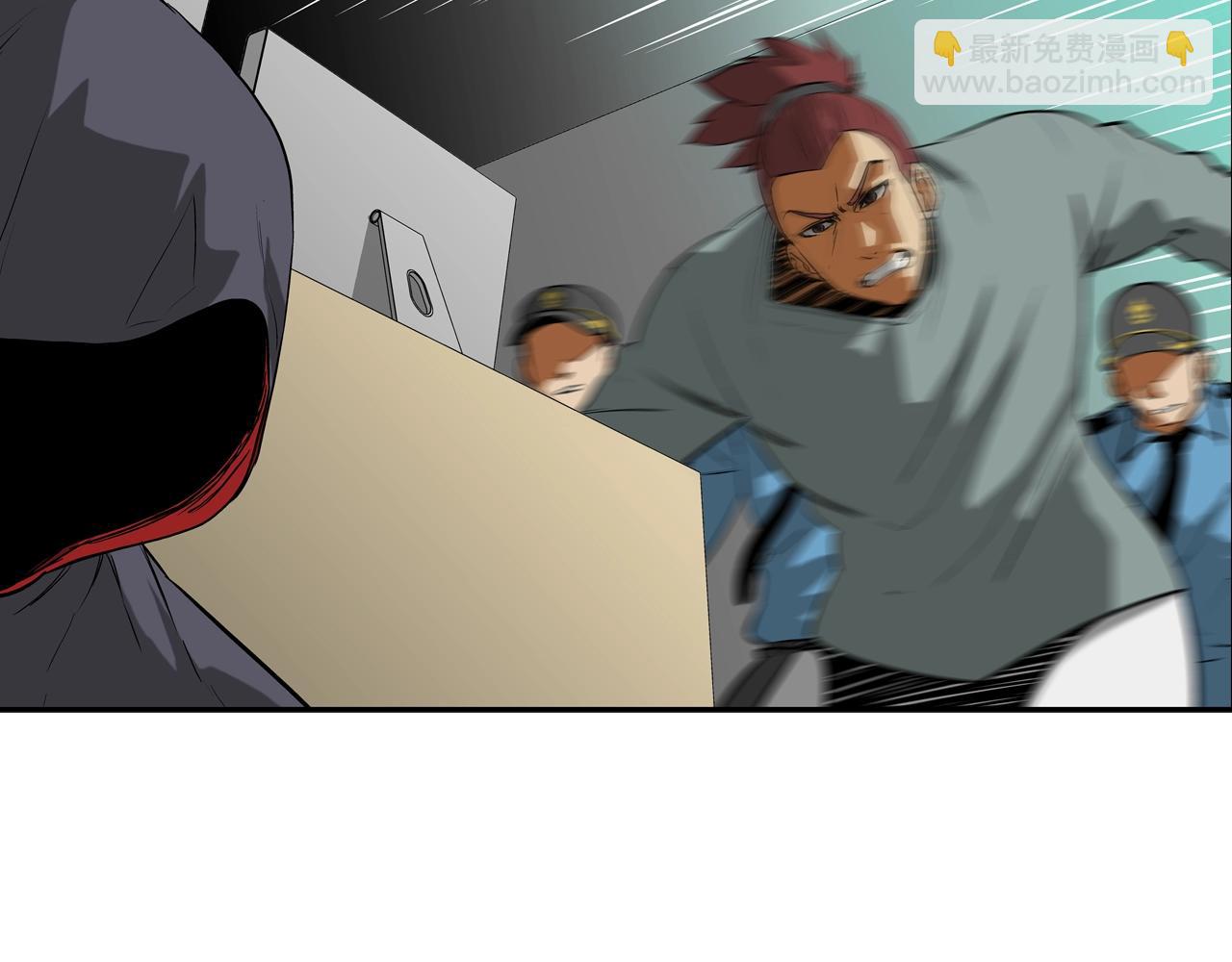 第198话 金蝉脱壳72