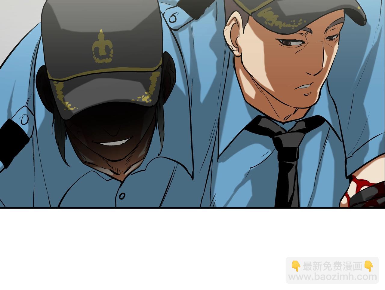 第198话 金蝉脱壳77
