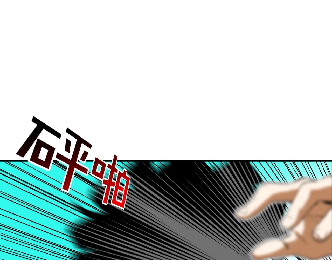 第198话 金蝉脱壳84