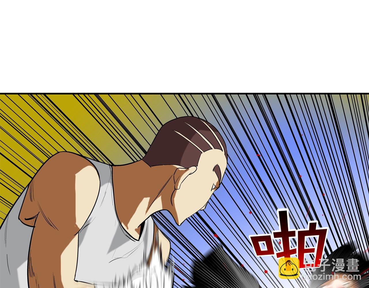 第198话 金蝉脱壳86