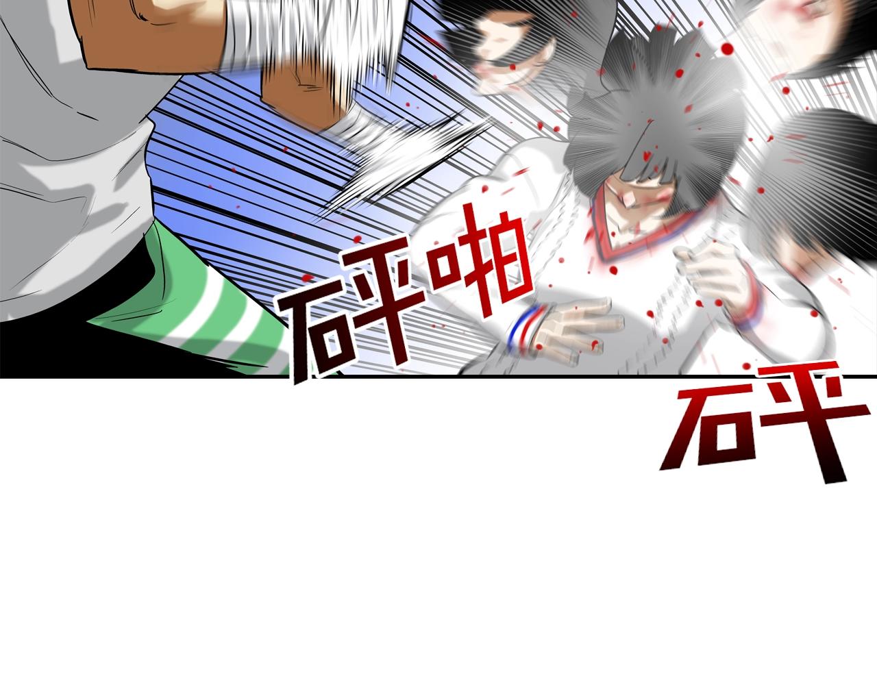 第198话 金蝉脱壳87