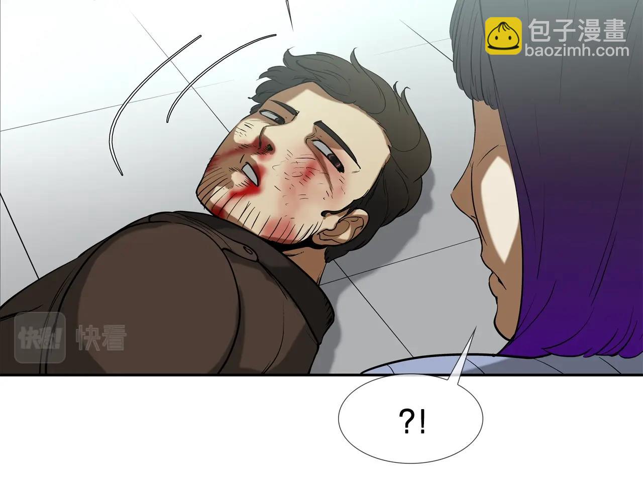 第200话 发疯的野兽10