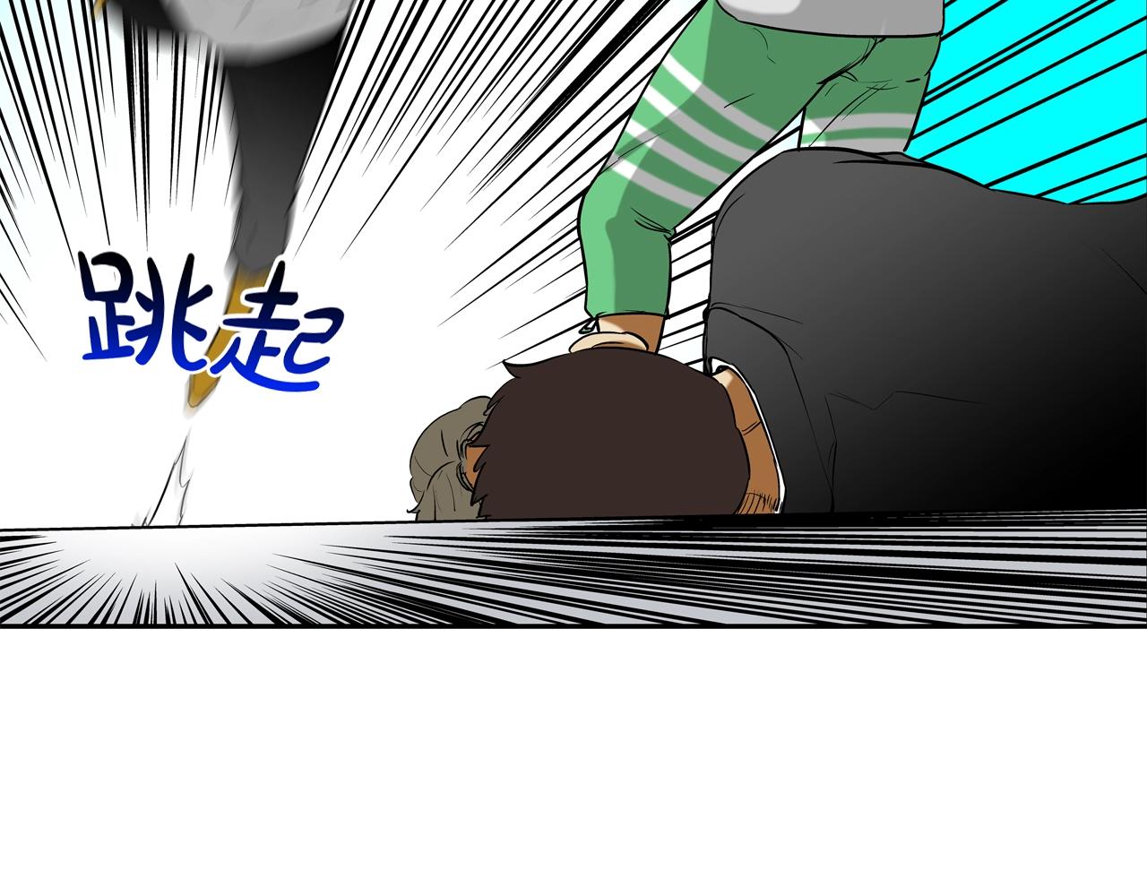 第200话 发疯的野兽109