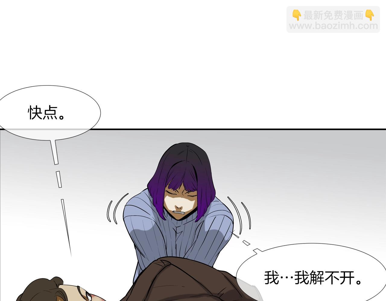 第200话 发疯的野兽17