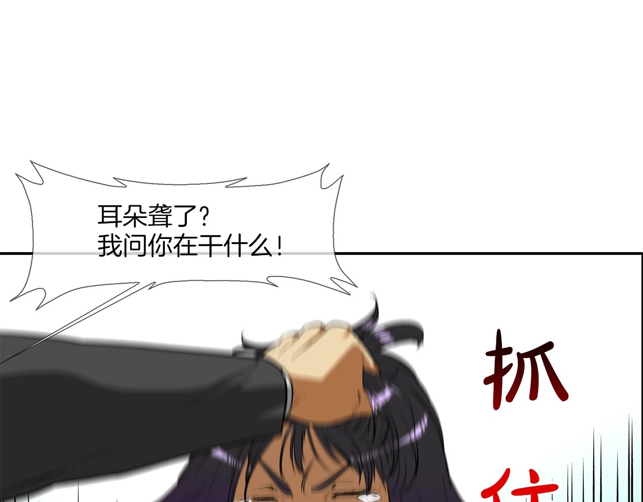 第200话 发疯的野兽24