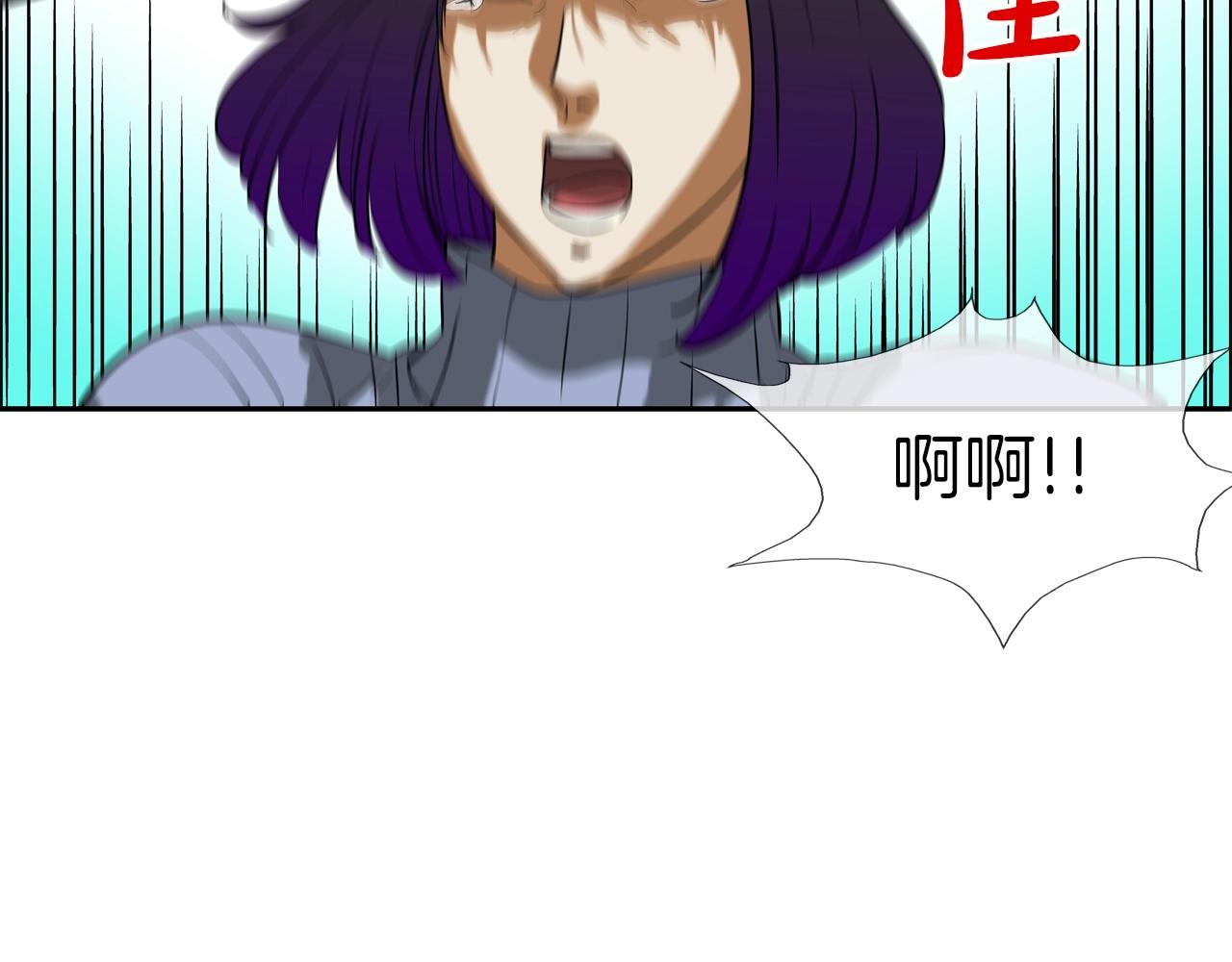 第200话 发疯的野兽25