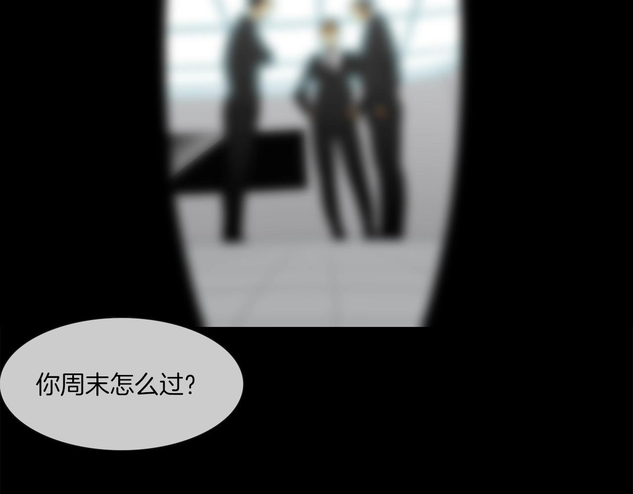第200话 发疯的野兽3