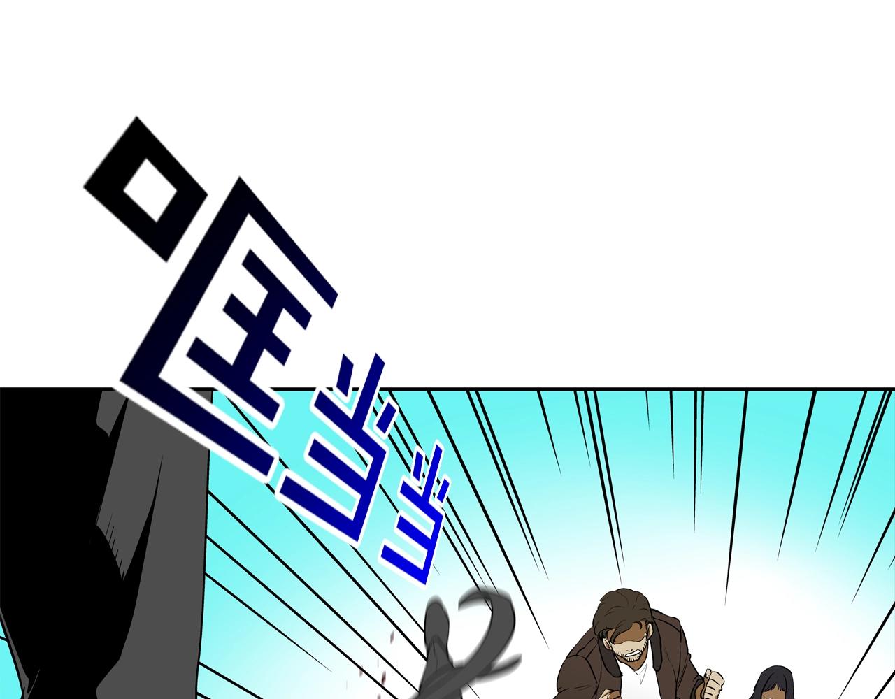 第200话 发疯的野兽34