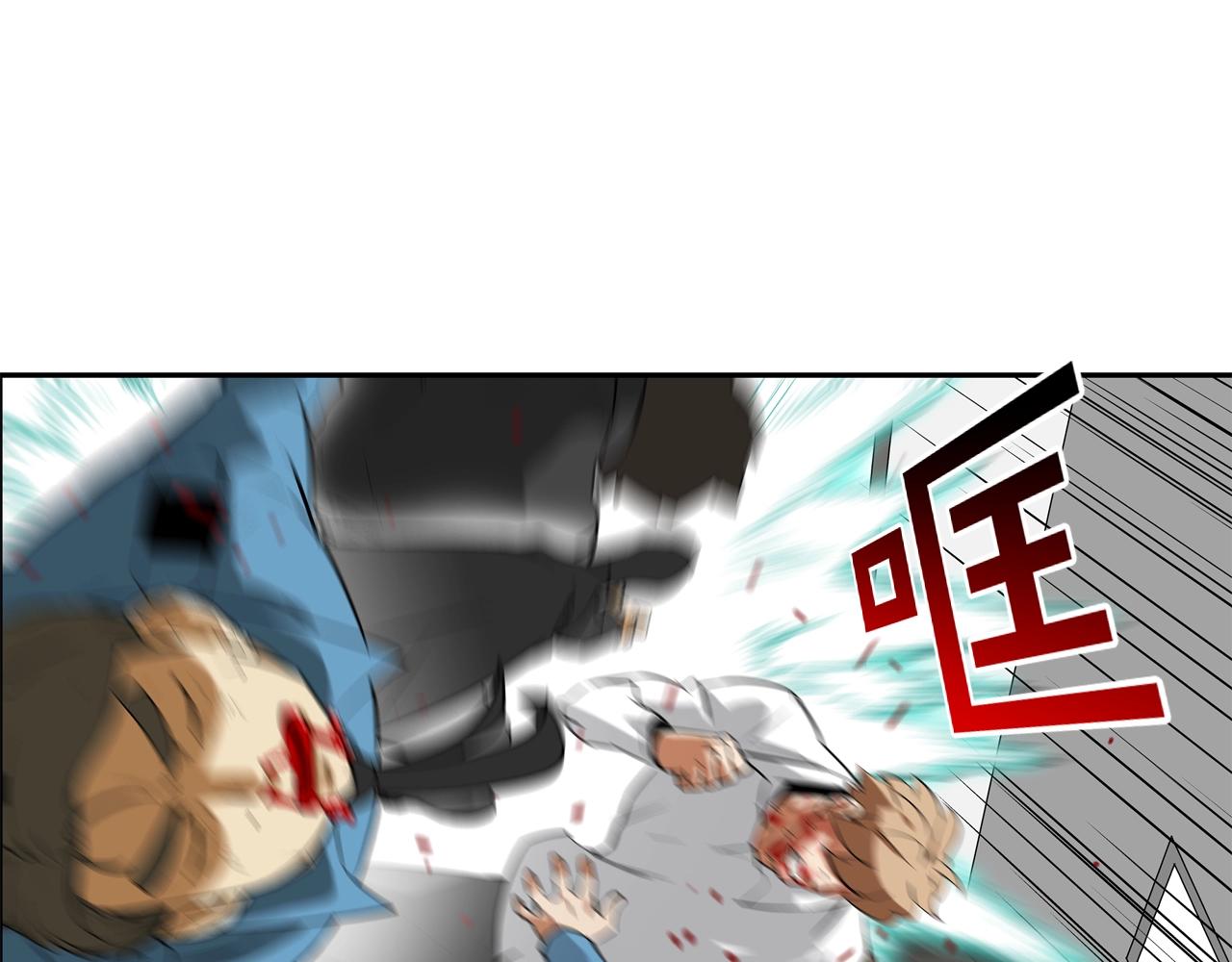 第200话 发疯的野兽42