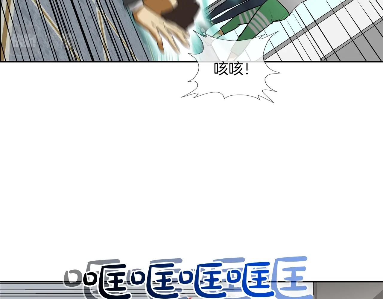 第200话 发疯的野兽44