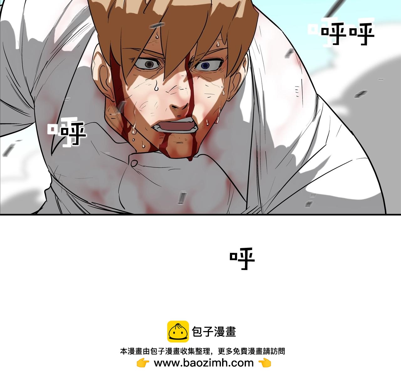 第200话 发疯的野兽49