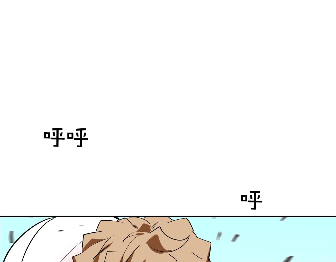第200话 发疯的野兽52