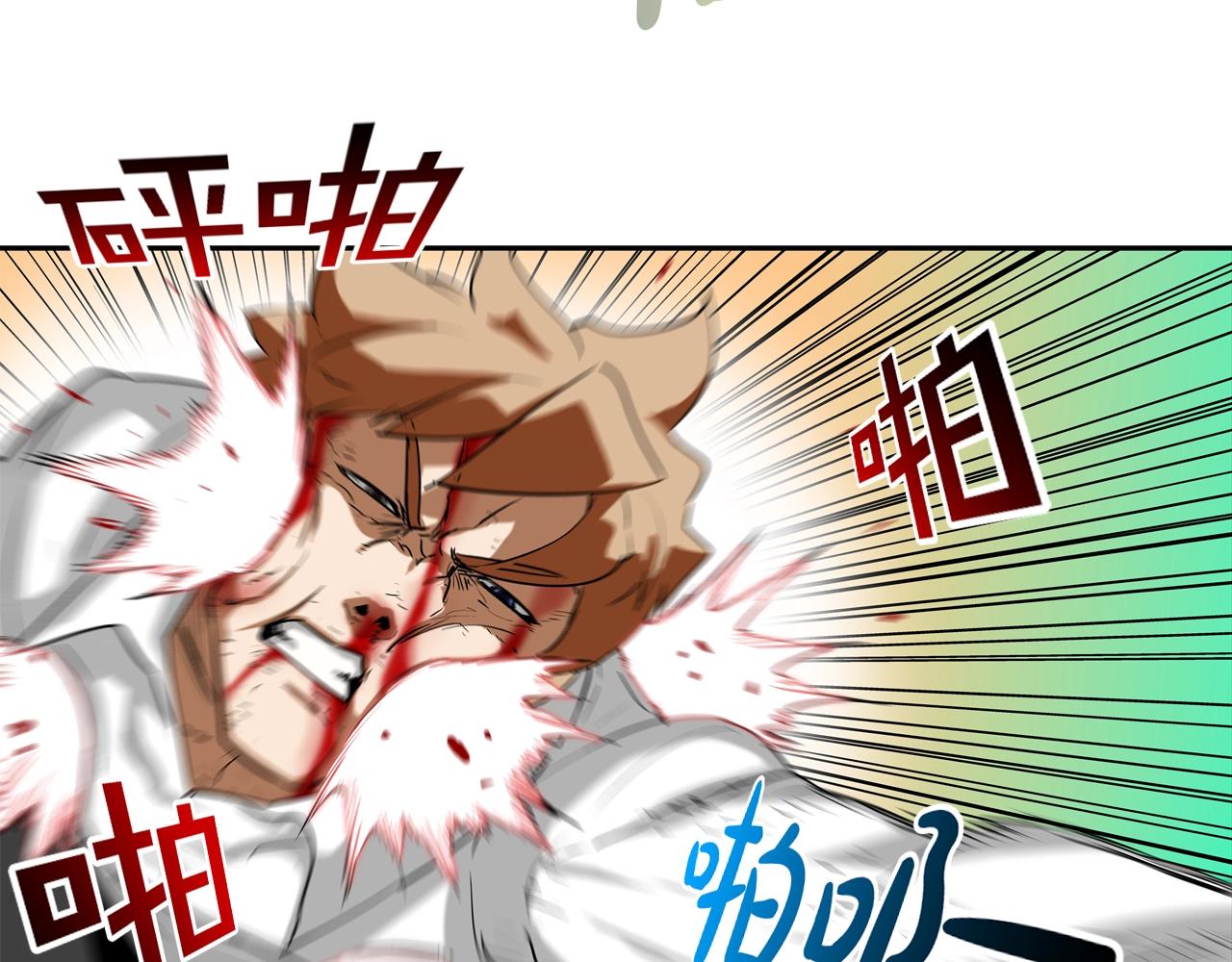 第200话 发疯的野兽63