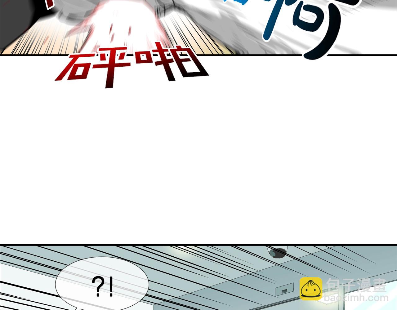 第200话 发疯的野兽64